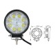 ΠΡΟΒΟΛΕΑΣ LED ΕΡΓΑΣΙΑΣ ΣΤΡΟΓΓΥΛΟΣ 24W 8 LED AgroEquip ΦΑΡΟΙ & ΠΡΟΒΟΛΕΙΣ LED