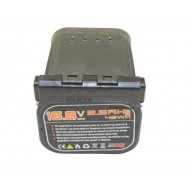 736Β-38 Μπαταρία Li-Battery 16.8V-2.5Ah Ψαλιδιού Μπαταρίας (VC730PRO-16.8V)