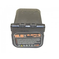 736Β-38 Μπαταρία Li-Battery 16.8V-2.5Ah Ψαλιδιού Μπαταρίας (VC730PRO-16.8V)