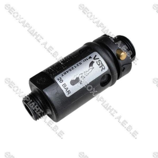ΒΑΛΒΙΔΑ ΧΑΜΗΛΗΣ ΠΙΕΣΗΣ 20bar ΑΡΣ 1/2"-3/8" Annovi e Reverberi 1609000 ΕΞΑΡΤΗΜΑΤΑ ΑΝΤΛΙΑΣ ΨΕΚΑΣΜΟΥ