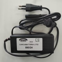 ΦΟΡΤΙΣΤΗΣ 8,4 VOLT