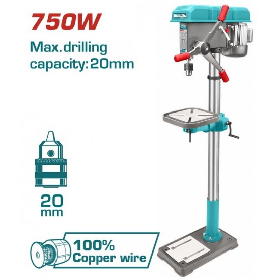 TOTAL ΕΠΑΓΓ. ΔΡΑΠΑΝΟ ΚΟΛΩΝΑΤΟ 750W / 1.60m (TDP207505) ΔΡΑΠΑΝΑ