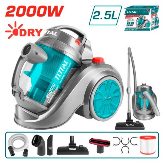 TOTAL ΗΛΕΚΤΡΙΚΗ ΣΚΟΥΠΑ ΞΗΡΗΣ ΑΝΑΡΡΟΦ. 2.000W (TVC20258) ΣΚΟΥΠΑ