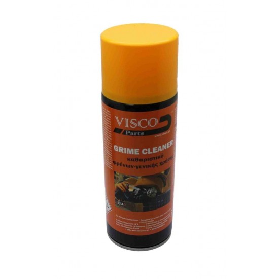 Σπρέυ Καθαρισμού Φρένων VISCO 400 ml. ΛΙΠΑΝΤΙΚΑ