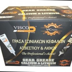 Γράσσο Λιθίου Γωνιακής Κίνησης Li EP-2 / 150 Γραμμαρίων 24 Τεμαχίων