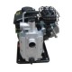 VC400WP-1.5 Αντλία Νερού 1.5″ X 1.5″ VISCO Βενζίνης 78.5cc – 2.5 HP ΑΝΤΛΙΕΣ ΒΕΝΖΙΝΗΣ-ΠΕΤΡΕΛΑΙΟΥ