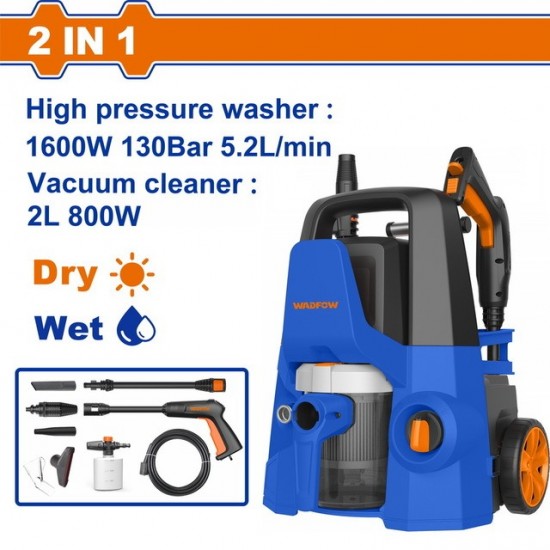 WADFOW 2σε1 ΠΛΥΣΤΙΚΟ ΝΕΡΟΥ 1.600W / 130 Bar / Brush motor & ΣΚΟΥΠΑ ΑΝΑΡΡΟΦ. 800W (WHP4A16) ΠΛΥΣΤΙΚΑ