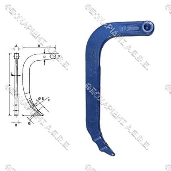 ΣΤΑΒΑΡΙ ΑΓΚΥΡΑ ΚΑΛΛΙΕΡΓΗΤΗ RIPPER L=570mm 9kgr ΙΤΑΛΙΑΣ ΚΑΛΛΙΕΡΓΗΤΩΝ ΡΙΠΠΕΡ ΣΤΑΒΑΡΙ ΑΓΚΥΡΑ ΚΑΛΛΙΕΡΓΗΤΗ RIPPER L=570mm 9kgr ΙΤΑΛΙΑΣ ΚΑΛΛΙΕΡΓΗΤΩΝ ΡΙΠΠΕΡ