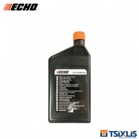 Λάδι Αλυσίδας ECHO 1Lt - (6450112) ΛΙΠΑΝΤΙΚΑ