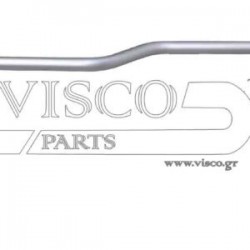 Τιμόνι Αλουμινίου STIHL FS 80-85-100-120-130-250-300-310 Τιμόνι Αλουμινίου STIHL FS 80-85-100-120-130-250-300-310