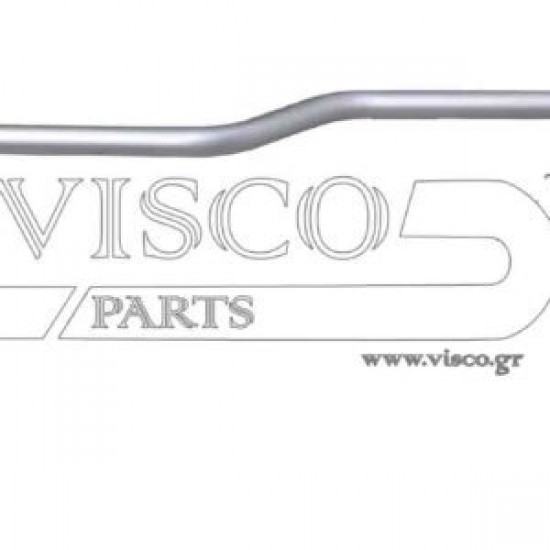 Τιμόνι Αλουμινίου STIHL FS 80-85-100-120-130-250-300-310 ΤΙΜΟΝΙΑ