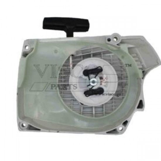Καπάκι Xειρόμιζας Κομπλέ STIHL MS 651-661 ΧΕΙΡΟΜΙΖΕΣ