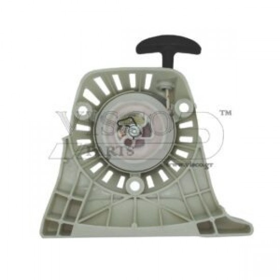 Καπάκι Xειρόμιζας Κομπλέ STIHL FS 89R-91R-111R-131R-311 ΧΕΙΡΟΜΙΖΕΣ