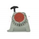 Καπάκι Xειρόμιζας Κομπλέ STIHL FS 89R-91R-111R-131R-311 ΧΕΙΡΟΜΙΖΕΣ