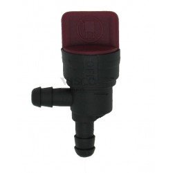 ΔΙΑΚΟΠΤΗΣ ON/OFF ΒΕΝΖΙΝΗΣ B&S ΓΩΝΙΑ 6.35 ΔΙΑΚΟΠΤΗΣ ON/OFF ΒΕΝΖΙΝΗΣ B&S ΓΩΝΙΑ 6.35