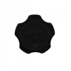 ΤΑΠΑ ΚΑΥΣΙΜΟΥ B&S INTEK