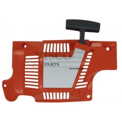 ΚΑΠΑΚΙ ΧΕΙΡΟΜΙΖΑΣ-ΚΟΜΠΛΕ HUSQ 51-55