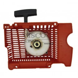 ΚΑΠΑΚΙ ΧΕΙΡΟΜΙΖΑΣ-ΚΟΜΠΛΕ HUSQ 281-288