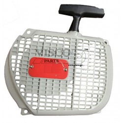 ΚΑΠΑΚΙ ΧΕΙΡΟΜΙΖΑΣ-ΚΟΜΠΛΕ STIHL 038/MS380