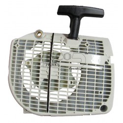 ΚΑΠΑΚΙ ΧΕΙΡΟΜΙΖΑΣ ΚΟΜΠΛΕ STIHL 066-MS660