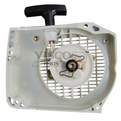 ΚΑΠΑΚΙ ΧΕΙΡΟΜΙΖΑΣ ΚΟΜΠΛΕ STIHL 066-MS660