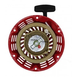 ΚΑΠΑΚΙ ΧΕΙΡΟΜΙΖΑΣ ΗΟΝDA-KINAΣ GX 160-200