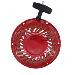 ΚΑΠΑΚΙ ΧΕΙΡΟΜΙΖΑΣ HONDA-ΚΙΝΑΣ 240-270