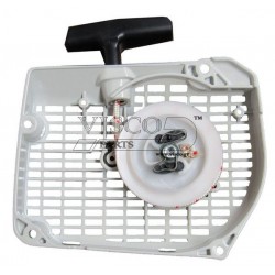 ΚΑΠΑΚΙ ΧΕΙΡΟΜ ΚΟΜΠΛΕ STIHL 036/MS340-360