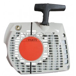 ΚΑΠΑΚΙ ΧΕΙΡΟΜΙΖΑΣ ΚΟΜΠΛΕ STIHL MS 361