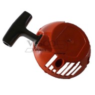 ΚΑΠΑΚΙ ΧΕΙΡΟΜΙΖΑΣ-ΚΟΜΠΛΕ HUSQ 125R-128R