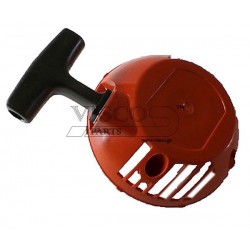 ΚΑΠΑΚΙ ΧΕΙΡΟΜΙΖΑΣ-ΚΟΜΠΛΕ HUSQ 125R-128R