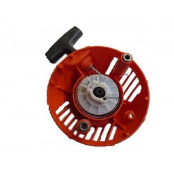 ΚΑΠΑΚΙ ΧΕΙΡΟΜΙΖΑΣ-ΚΟΜΠΛΕ HUSQ 125R-128R