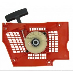 ΧΕΙΡΟΜΙΖΑ ΚΟΜΠΛΕ HUSQVARNA 357XP-359