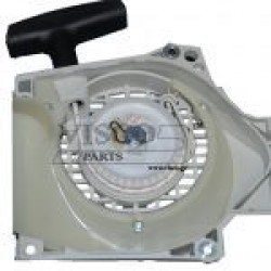 ΚΑΠΑΚΙ ΧΕΙΡΟΜΙΖΑΣ-ΚΟΜΠΛΕ STIHL MS200T