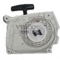 ΚΑΠΑΚΙ ΧΕΙΡΟΜΙΖΑΣ-ΚΟΜΠΛΕ STIHL MS 261