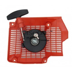 ΚΑΠΑΚΙ ΧΕΙΡΟΜΙΖΑΣ OLEOMAC 956-962-965HD