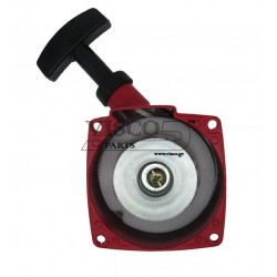 ΚΑΠΑΚΙ ΧΕΙΡΟΜΙΖΑΣ ΚΟΜΠΛΕ SHINDAIWA B450