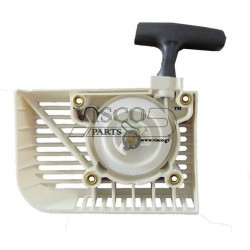 ΚΑΠΑΚΙ ΧΕΙΡΟΜΙΖΑΣ STIHL FS160-180-220-28