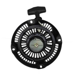 ΚΑΠΑΚΙ ΧΕΙΡΟΜΙΖΑΣ ΚΟΜΠΛΕ ROBIN EX 13-EH12-4.5HP