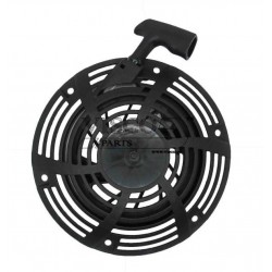 ΚΑΠΑΚΙ ΧΕΙΡΟΜΙΖΑΣ ΚΟΜΠΛΕ B&S 800E-850E-850EX-875EX-950