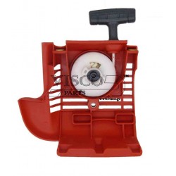 ΚΑΠΑΚΙ ΧΕΙΡΟΜΙΖΑΣ HUSQ 324LD-326-327HDA-LD-LDX-RDX