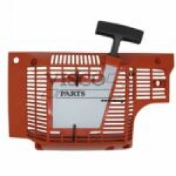 ΚΑΠΑΚΙ ΧΕΙΡΟΜΙΖΑΣ ΚΟΜΠΛΕ HUSQ 3120XP-3120K