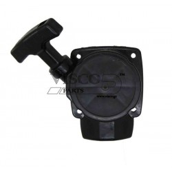 ΚΑΠΑΚΙ ΧΕΙΡΟΜΙΖΑΣ