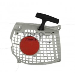 ΚΑΠΑΚΙ ΧΕΙΡΟΜΙΖΑΣ ΚΟΜΠΛΕ STIHL MS 271-291