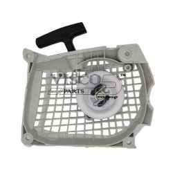 ΚΑΠΑΚΙ ΧΕΙΡΟΜΙΖΑΣ ΚΟΜΠΛΕ STIHL MS 271-291