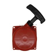 ΚΑΠΑΚΙ ΧΕΙΡΟΜΙΖΑΣ ΚΟΜΠΛΕ ECHO SRM 4600-4605/CLS 4610