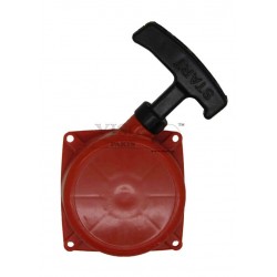 ΚΑΠΑΚΙ ΧΕΙΡΟΜΙΖΑΣ ΚΟΜΠΛΕ ECHO SRM 4600-4605/CLS 4610