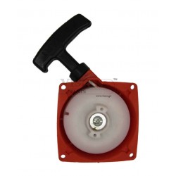 ΚΑΠΑΚΙ ΧΕΙΡΟΜΙΖΑΣ ΚΟΜΠΛΕ ECHO SRM 4600-4605/CLS 4610